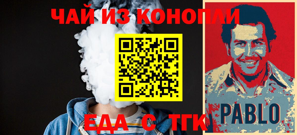 ГАШ  НБОМе  LSD-25  Ступино  Меф МЯУ МЯУ   Вход с VPN 