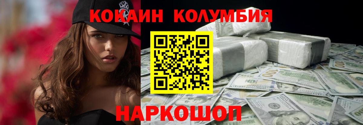 A PVP Ступино