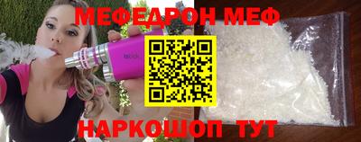 a pvp Новозыбков