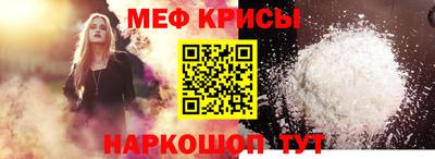 гашиш Новокубанск