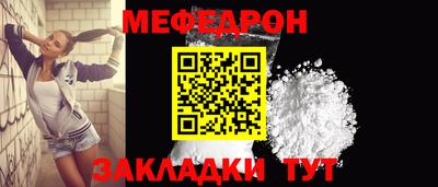 гашиш Новокубанск