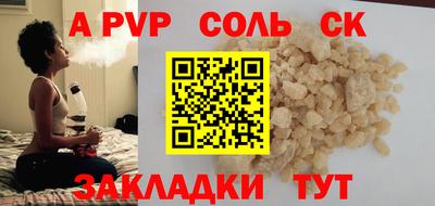 гашиш Новокубанск