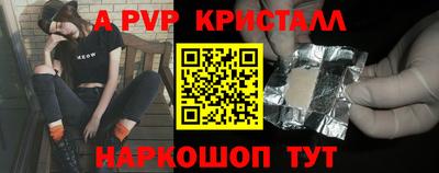 PSILOCYBIN Новодвинск
