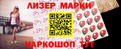 a pvp Новозыбков