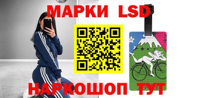 PSILOCYBIN Новодвинск