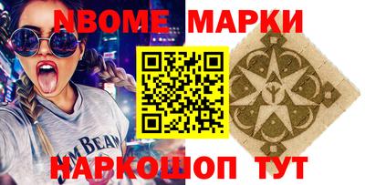 a pvp Новозыбков