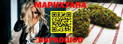 PSILOCYBIN Новодвинск