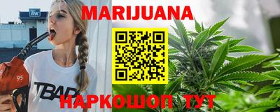 PSILOCYBIN Новодвинск
