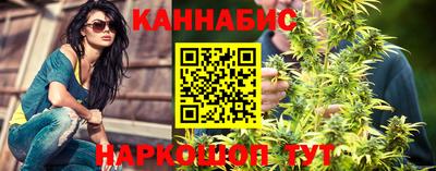 PSILOCYBIN Новодвинск