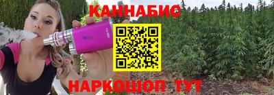 PSILOCYBIN Новодвинск