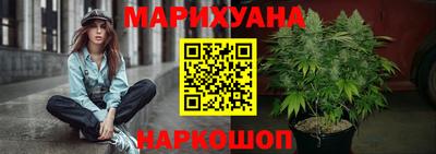 гашиш Новокубанск
