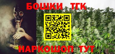 гашиш Новокубанск