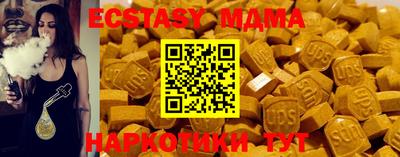 a pvp Новозыбков