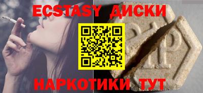 a pvp Новозыбков
