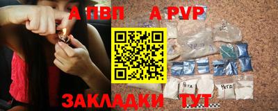 PSILOCYBIN Новодвинск