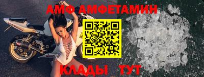 гашиш Новокубанск