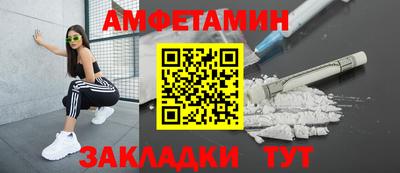 PSILOCYBIN Новодвинск