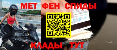 a pvp Новозыбков