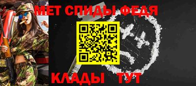 гашиш Новокубанск