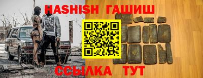 a pvp Новозыбков