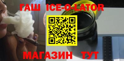 PSILOCYBIN Новодвинск