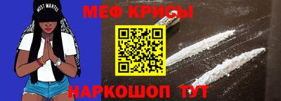 a pvp Новозыбков