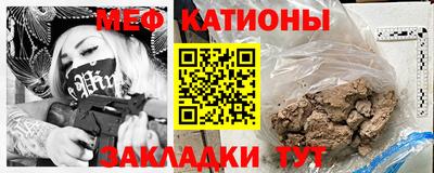 PSILOCYBIN Новодвинск