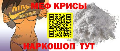 a pvp Новозыбков