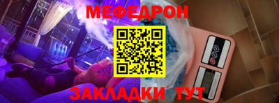 PSILOCYBIN Новодвинск