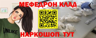 гашиш Новокубанск