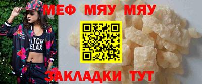 a pvp Новозыбков