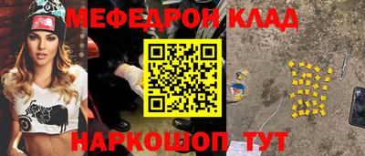 a pvp Новозыбков